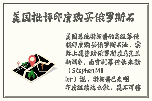 144子豪无穷无尽的牛奶歪歪漫画免费