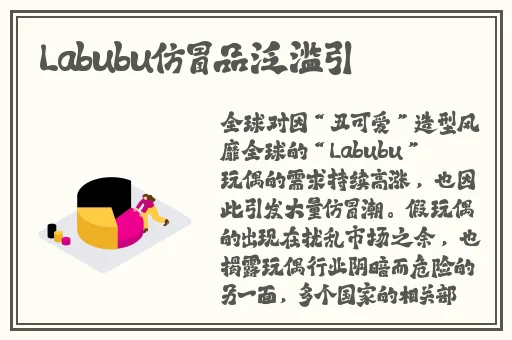 免费差差差很疼的30分钟视频