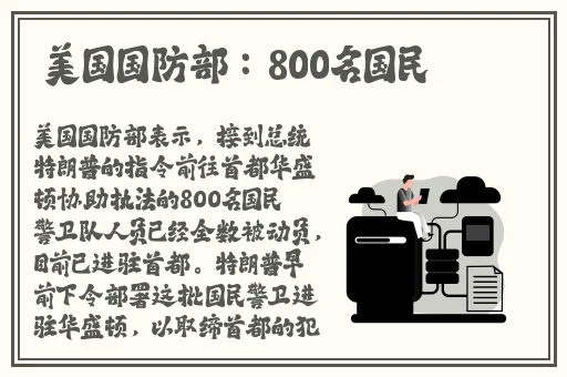 啊～好深啊kb视频