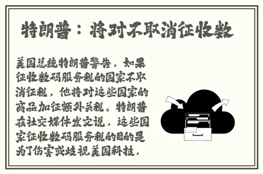 不良网站正能量免费下载入口在线阅读