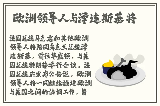 中国14may18_XXXXXLmedjyf