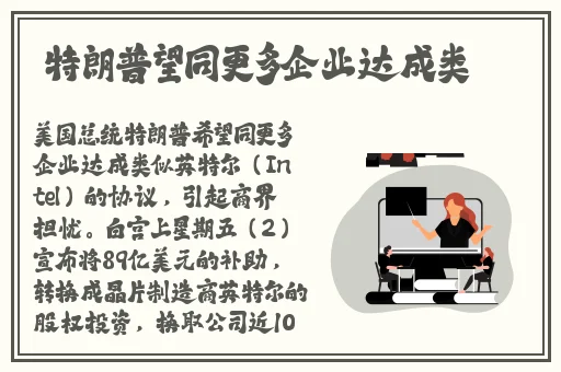科普暴躁老阿姨csgo